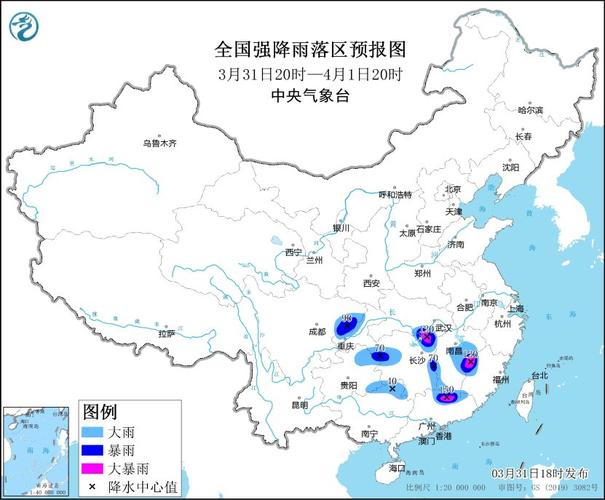 冠县15天天气预报？冠县天气预告？-第5张图片-优品飞百科