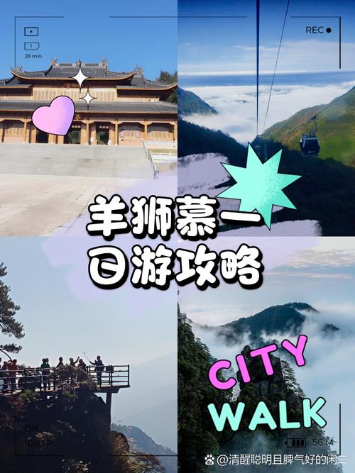 江西安福天气预报，江西安福天气预报7天-第2张图片-优品飞百科