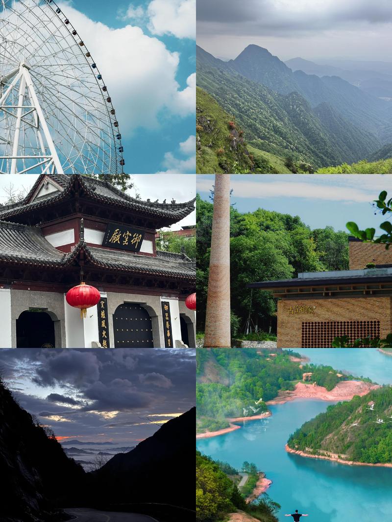 江西安福天气预报，江西安福天气预报7天-第4张图片-优品飞百科