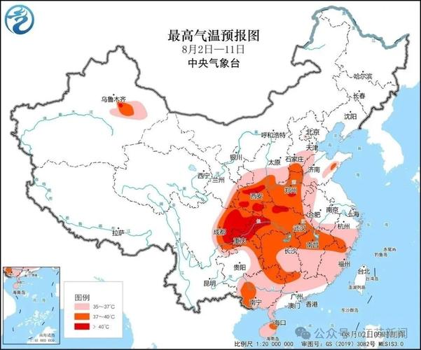 天气预报丹阳？天气预报丹阳24小时？-第6张图片-优品飞百科