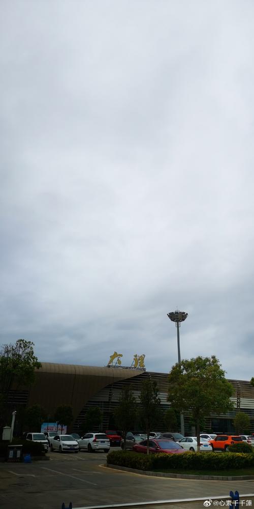 万州区天气预报，万州区天气预报24小时-第2张图片-优品飞百科