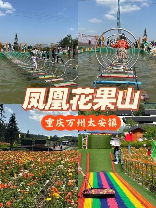 万州区天气预报，万州区天气预报24小时-第7张图片-优品飞百科