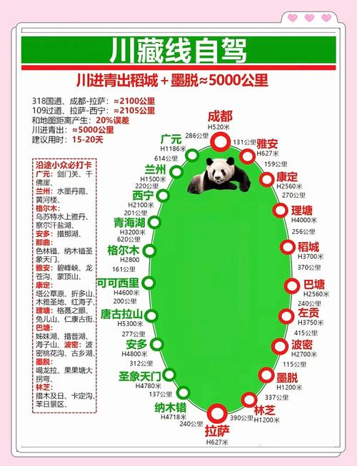 万州区天气预报，万州区天气预报24小时-第8张图片-优品飞百科