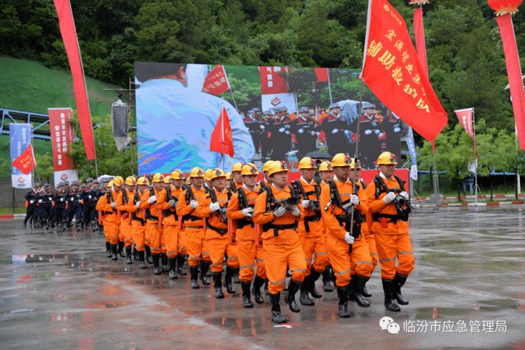 进贤天气预报，进贤天气预报30天准确？-第2张图片-优品飞百科