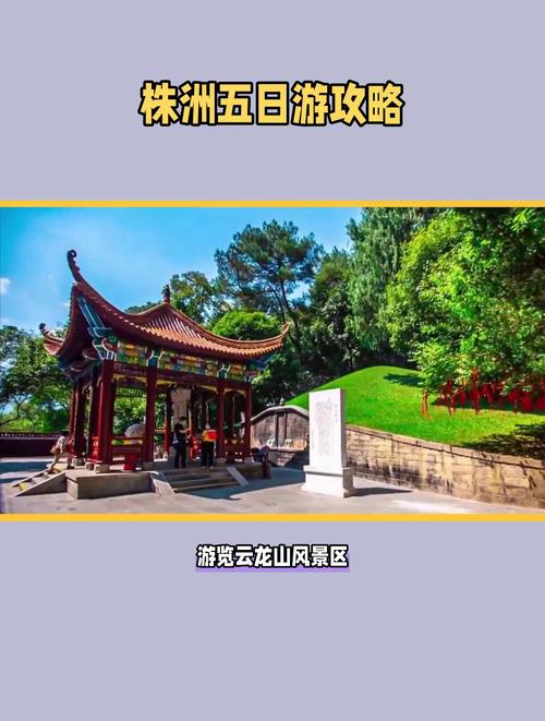 公主岭天气预报一周天气，查一下公主岭天气预报？-第3张图片-优品飞百科