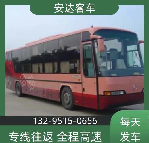 吉林长岭县天气预报，吉林长岭县天气预报15天-第2张图片-优品飞百科