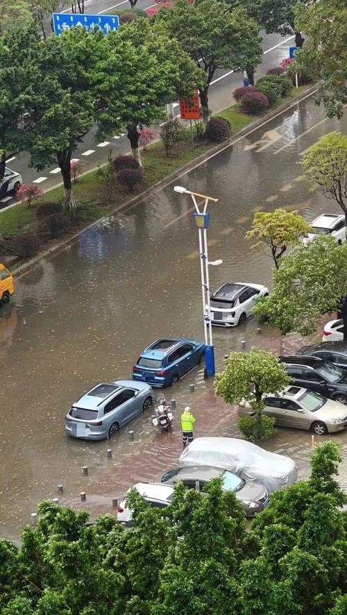 广东省广州越秀区天气,广东省广州越秀区天气预报?-第2张图片-优品飞百科 广东省广州越秀区天气,广东省广州越秀区天气预报?-第2张图片-优品飞百科