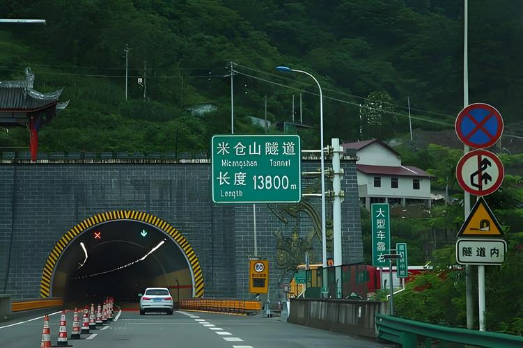 南郑县天气预报，南郑县天气预报6月份？-第2张图片-优品飞百科