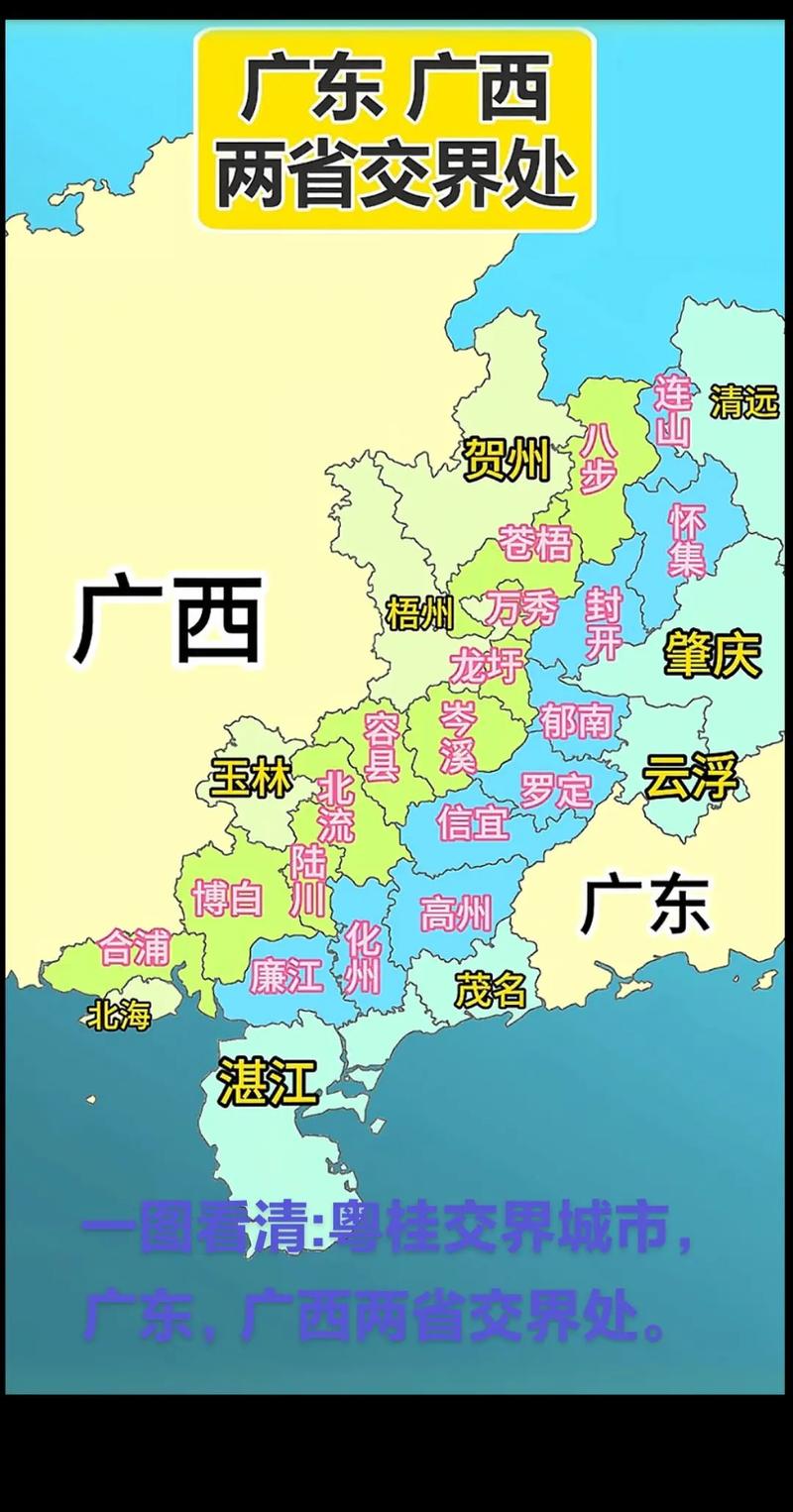 南郑县天气预报，南郑县天气预报6月份？-第3张图片-优品飞百科