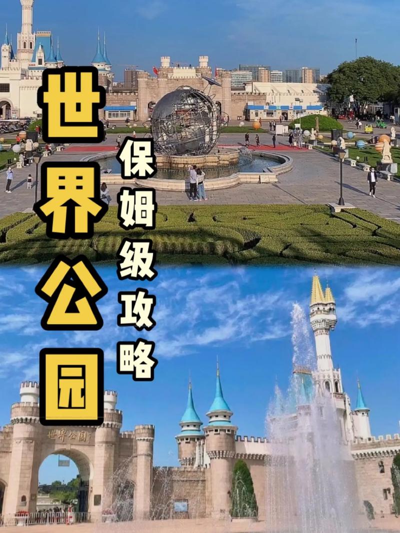 南郑县天气预报，南郑县天气预报6月份？-第5张图片-优品飞百科