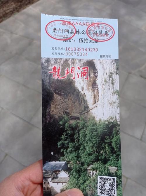 陇县天气预报，宝鸡天气预报？-第6张图片-优品飞百科