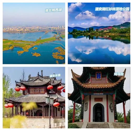 淮北烈山天气预报，淮北市烈山区天气-第3张图片-优品飞百科