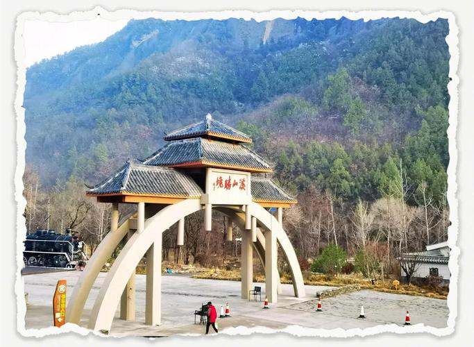 照金天气预报，铜川照金天气预报-第1张图片-优品飞百科