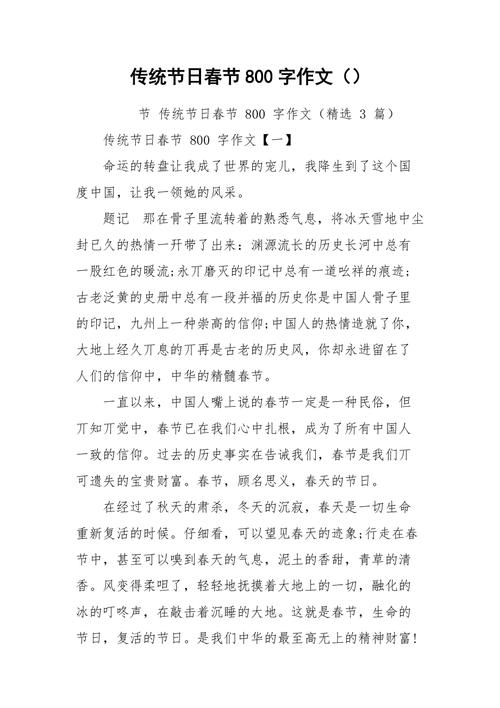 山亭区天气预报，山亭区天气预报在线观看今天？-第1张图片-优品飞百科