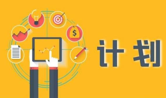 淮阳天气预报30天？淮阳天气预报15天气？-第3张图片-优品飞百科