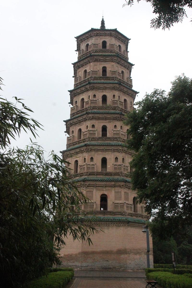 宝塔天气预报，陕西延安宝塔天气预报-第5张图片-优品飞百科