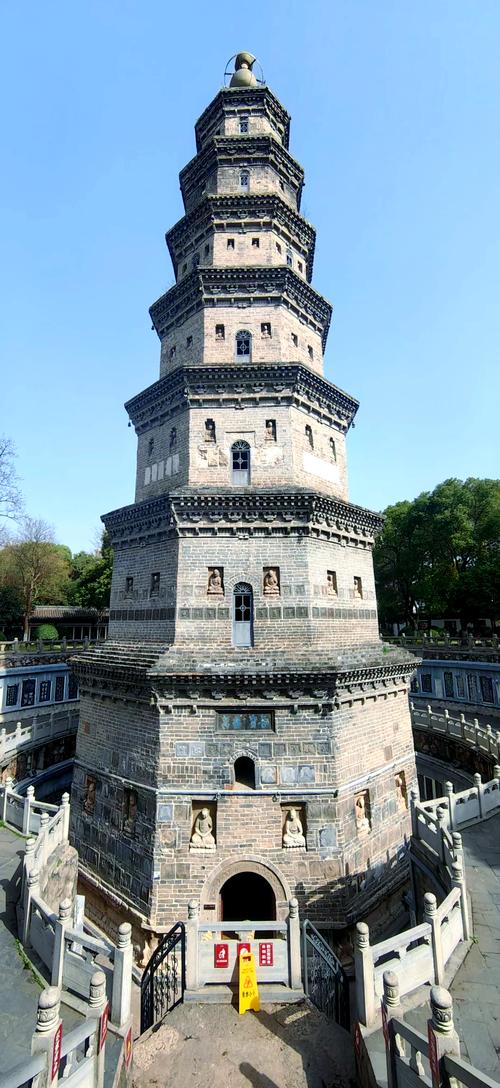 宝塔天气预报，陕西延安宝塔天气预报-第6张图片-优品飞百科