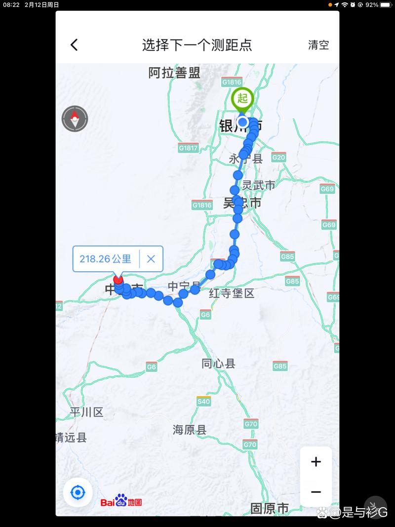 承德市双滦区天气预报，承德市双滦区天气预报一周？-第1张图片-优品飞百科