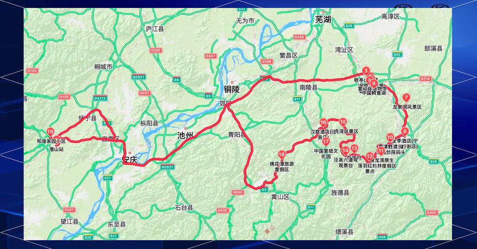 承德市双滦区天气预报，承德市双滦区天气预报一周？-第3张图片-优品飞百科