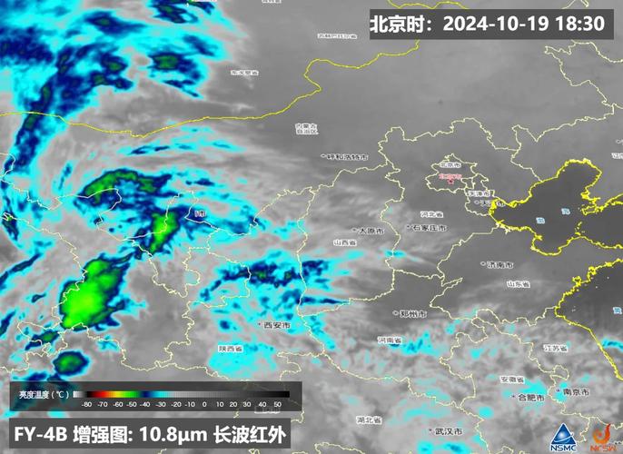北京天气预报一周7天15天，北京天气预报一周7天15天一-第4张图片-优品飞百科