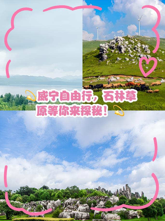 七星关天气预报?七星关天气预报24小时?-第2张图片-优品飞百科 七星关天气预报?七星关天气预报24小时?-第2张图片-优品飞百科