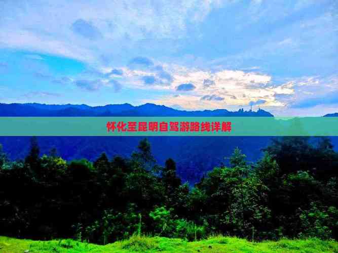 五华天气预报？五华天气预报15天？-第1张图片-优品飞百科