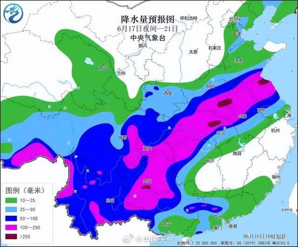 五华天气预报？五华天气预报15天？-第3张图片-优品飞百科