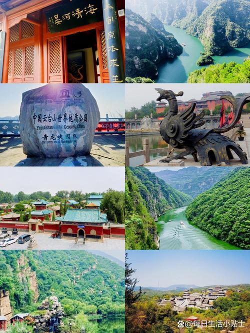 河南省焦作市天气预报?焦作市天气预报一周?-第6张图片-优品飞百科 河南省焦作市天气预报?焦作市天气预报一周?-第6张图片-优品飞百科