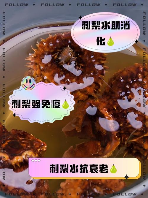 缫丝花有什么作用，缫丝工是干什么的?？-第3张图片-优品飞百科