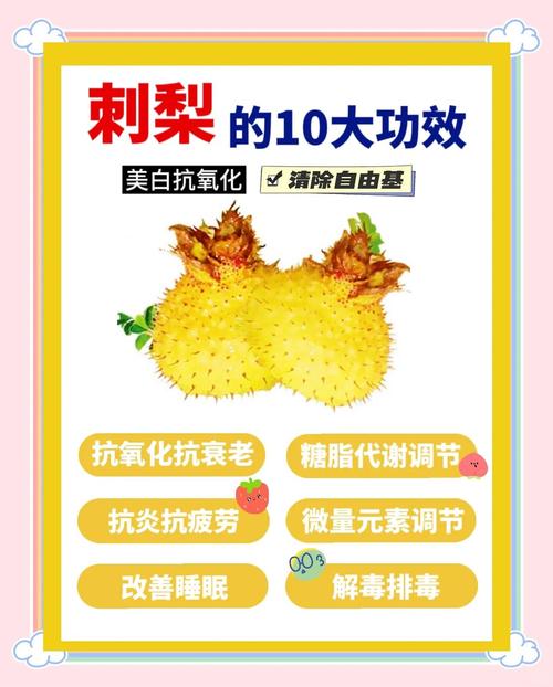 缫丝花有什么作用，缫丝工是干什么的?？-第5张图片-优品飞百科