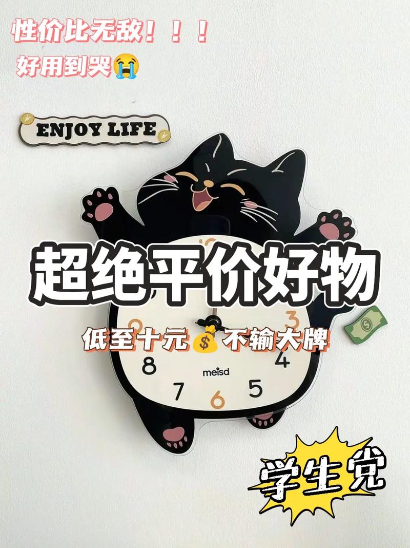 电脑电视···旁边养盆它,眼睛不酸头不晕,护眼有奇效!,电脑插在电视上边框看不见 还模糊?-第6张图片-优品飞百科 电脑电视···旁边养盆它,眼睛不酸头不晕,护眼有奇效!,电脑插在电视上边框看不见 还模糊?-第6张图片-优品飞百科