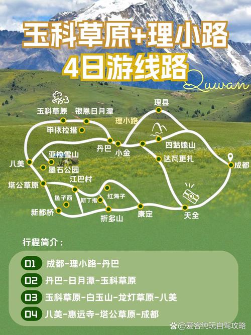 阿克陶县天气预报？阿克陶县天气预报最新？-第2张图片-优品飞百科
