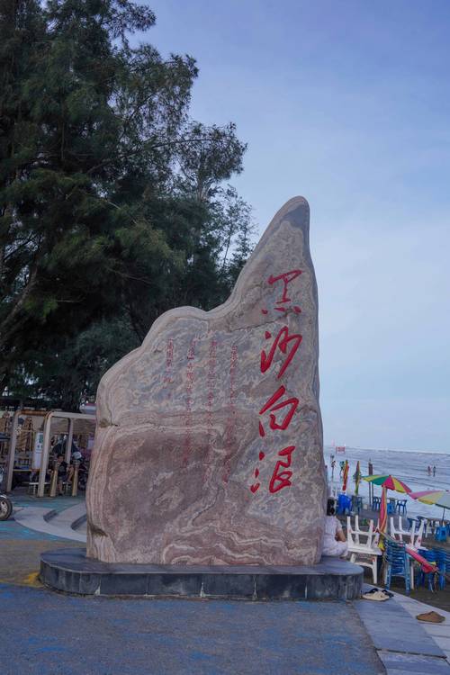 东兴市天气预报,东兴市天气预报一周15天?-第1张图片-优品飞百科 东兴市天气预报,东兴市天气预报一周15天?-第1张图片-优品飞百科