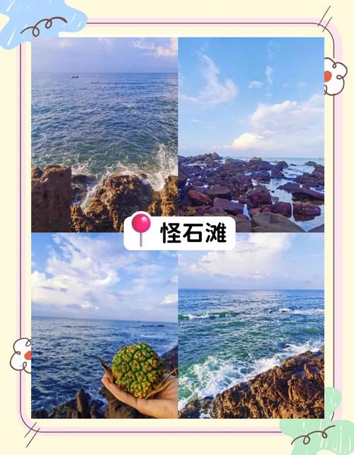 东兴市天气预报,东兴市天气预报一周15天?-第3张图片-优品飞百科 东兴市天气预报,东兴市天气预报一周15天?-第3张图片-优品飞百科