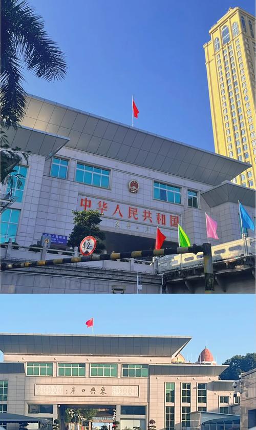 东兴市天气预报,东兴市天气预报一周15天?-第5张图片-优品飞百科 东兴市天气预报,东兴市天气预报一周15天?-第5张图片-优品飞百科