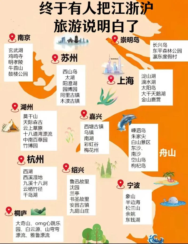 兰山天气预报？兰山天气预报24小时？-第2张图片-优品飞百科