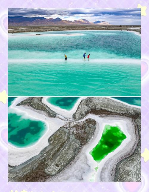 大柴旦天气预报15天查询，大柴旦天气预报15天查询天青海湖天气预报-第3张图片-优品飞百科