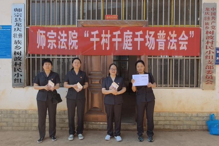 天气预报崇礼，天气预报崇礼乡？-第6张图片-优品飞百科