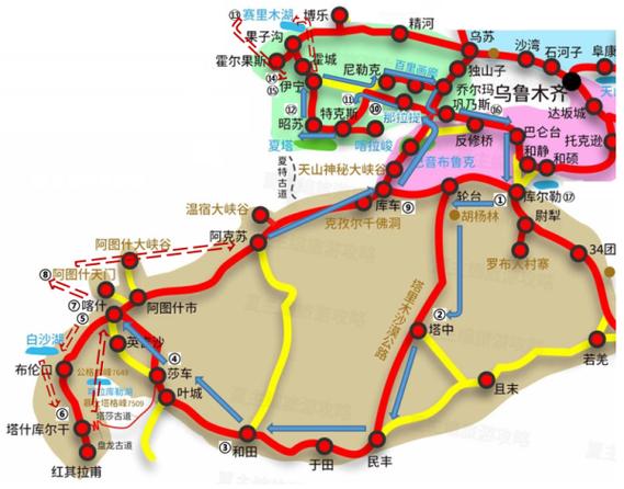 轮台天气预报?轮台天气预报天气?-第1张图片-优品飞百科 轮台天气预报?轮台天气预报天气?-第1张图片-优品飞百科