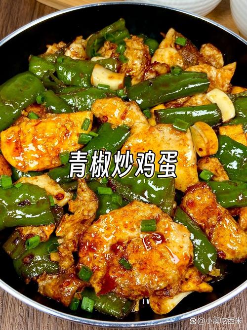 5块钱3斤的辣椒，放醋里一泡，1碟能下3碗饭！？用醋泡辣椒？-第5张图片-优品飞百科