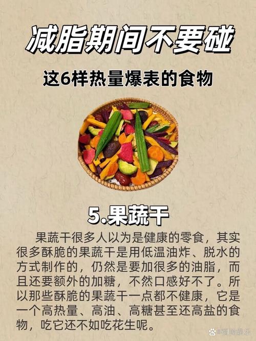 5块钱3斤的辣椒，放醋里一泡，1碟能下3碗饭！？用醋泡辣椒？-第8张图片-优品飞百科