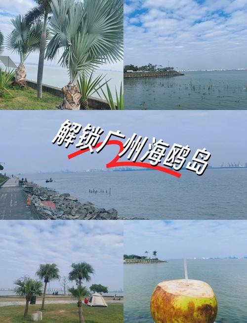 广州天气预报一周？广州天气预报一周 7天深圳天气情况？-第2张图片-优品飞百科