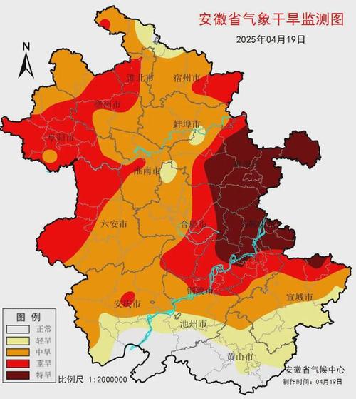 天气预报临泉,天气预报临泉县天气预报15天查询?-第2张图片-优品飞百科 天气预报临泉,天气预报临泉县天气预报15天查询?-第2张图片-优品飞百科