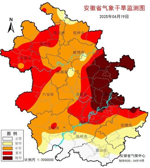 天气预报临泉,天气预报临泉县天气预报15天查询?-第1张图片-优品飞百科 天气预报临泉,天气预报临泉县天气预报15天查询?-第1张图片-优品飞百科