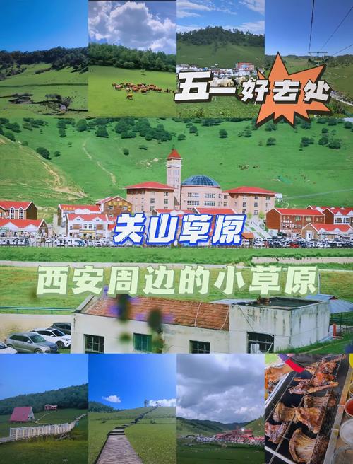 宝鸡明天天气预报最新？宝鸡明日天气预报24小时？-第2张图片-优品飞百科