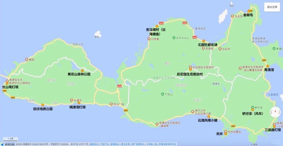 汕头南澳天气预报，汕头南澳天气预报30天？-第4张图片-优品飞百科