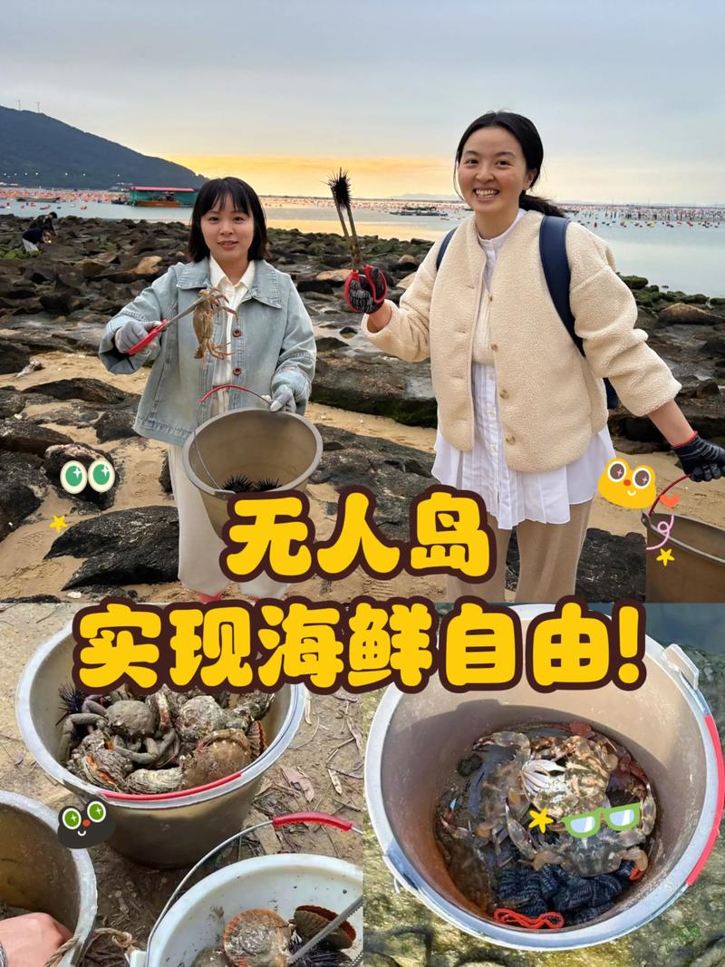 汕头南澳天气预报，汕头南澳天气预报30天？-第6张图片-优品飞百科