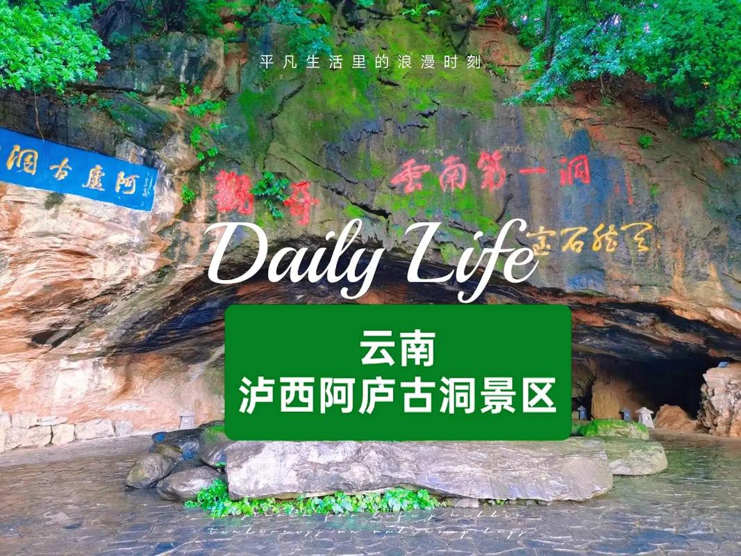 禄劝天气预报?安宁天气预报?-第2张图片-优品飞百科 禄劝天气预报?安宁天气预报?-第2张图片-优品飞百科