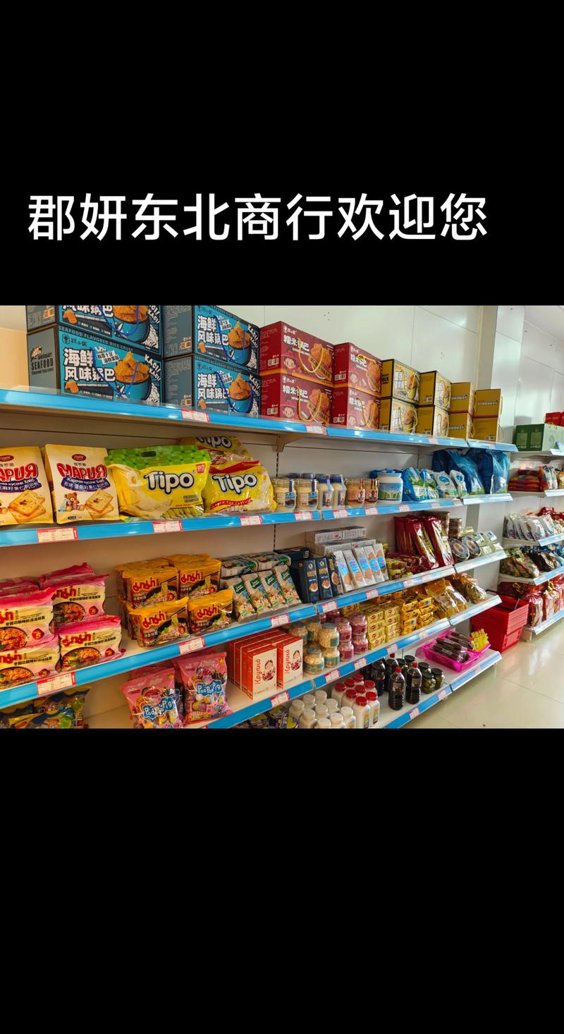 普宁天气预报7天，普宁 天气预报-第2张图片-优品飞百科