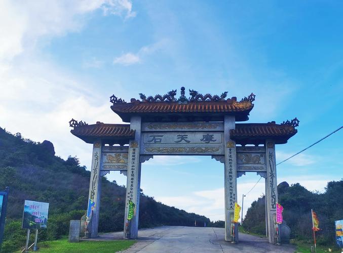 普宁天气预报7天，普宁 天气预报-第3张图片-优品飞百科